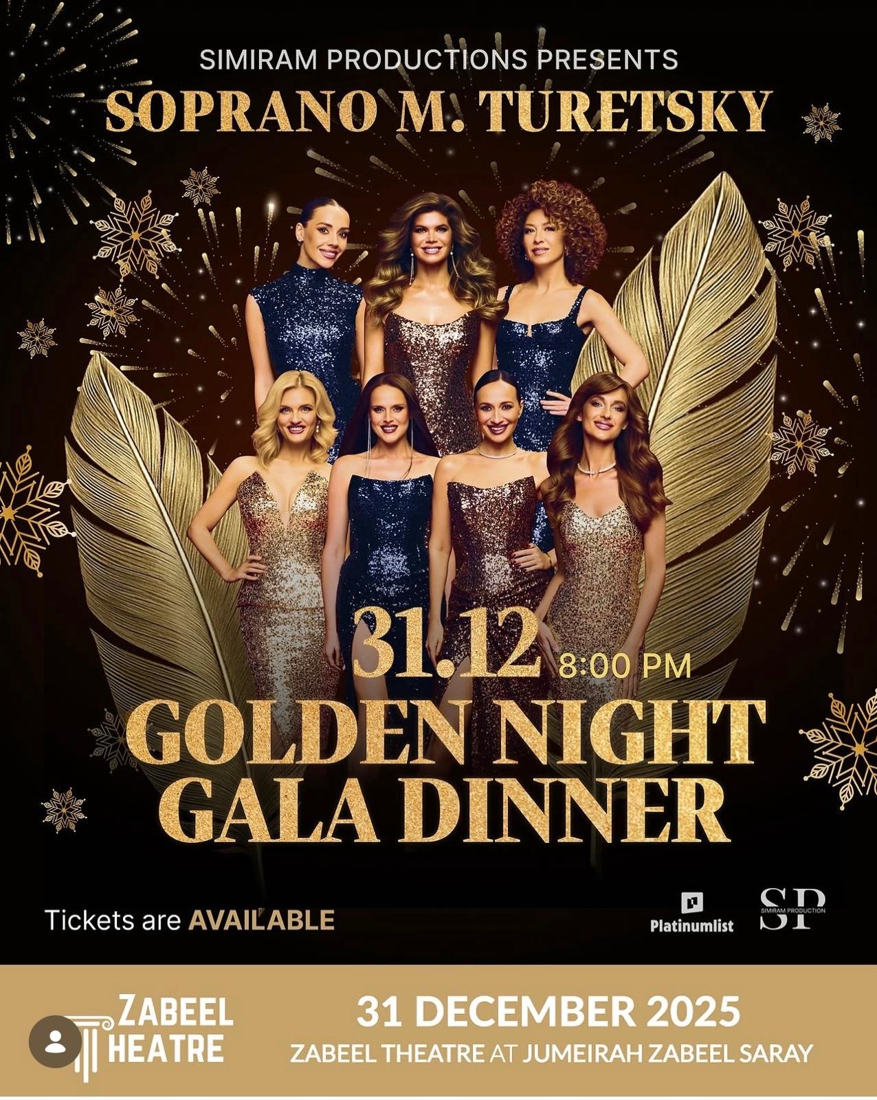 Golden Night Gala Dinner poster 1