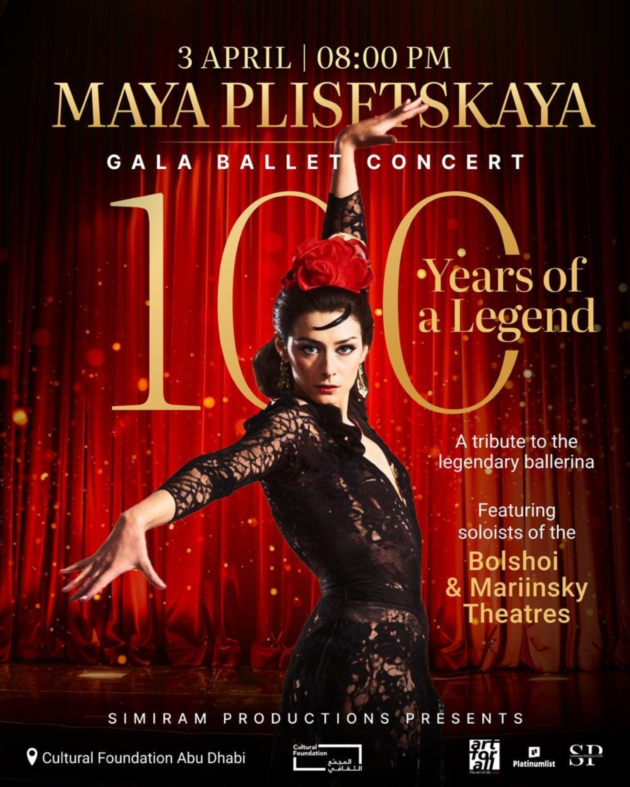  Gala Ballet — 100 Years of Maya Plisetskaya 