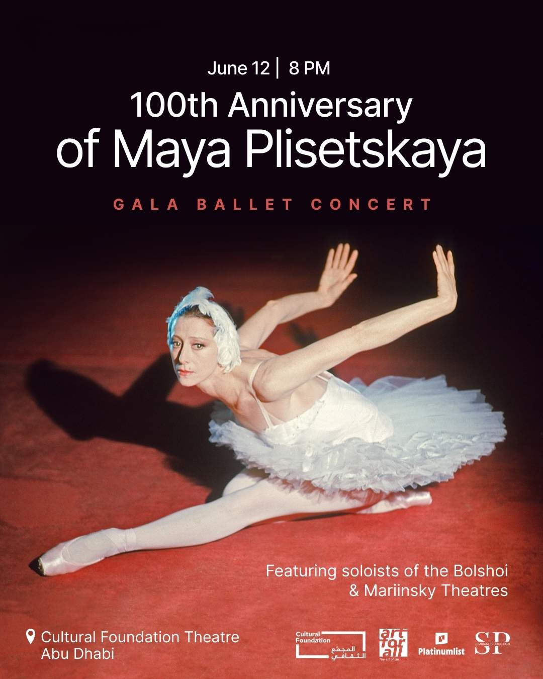  Gala Ballet — 100 Years of Maya Plisetskaya 